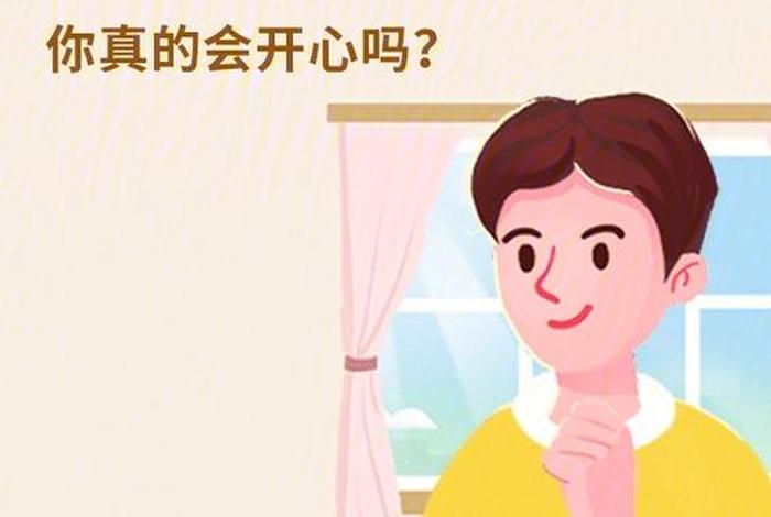 程序员佛学常识是什么，程序员之禅