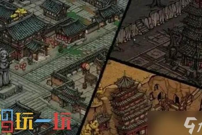 烟雨江湖佛学交流地点 - 烟雨江湖佛学交流攻略