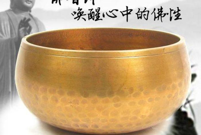 文水佛教用品 - 文安佛教用品