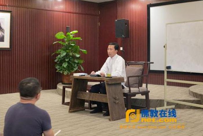 佛教讲堂讲师大全、佛教讲堂讲师大全视频