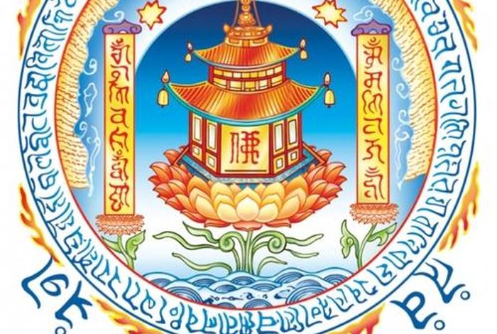 佛法咒轮 搜一下佛教的咒轮