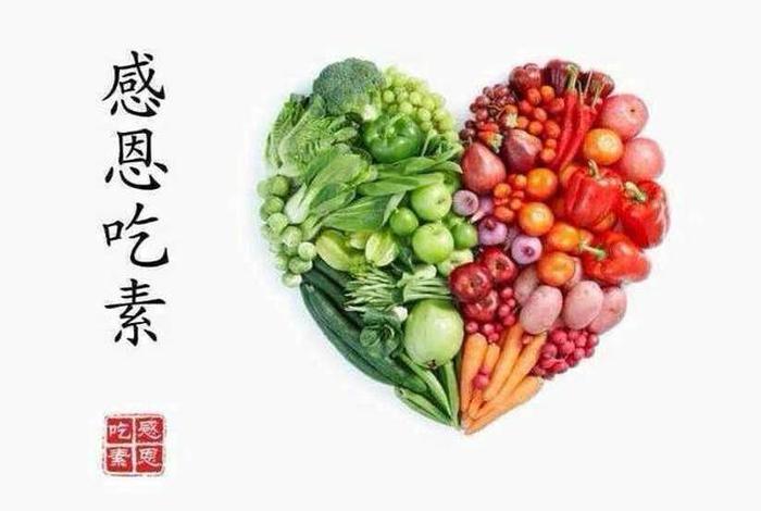 佛教里有三净肉的说法吗，三净肉学佛网
