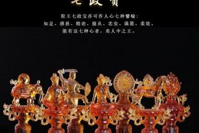 佛教用品大全及图片、佛教用品大全图片 店铺