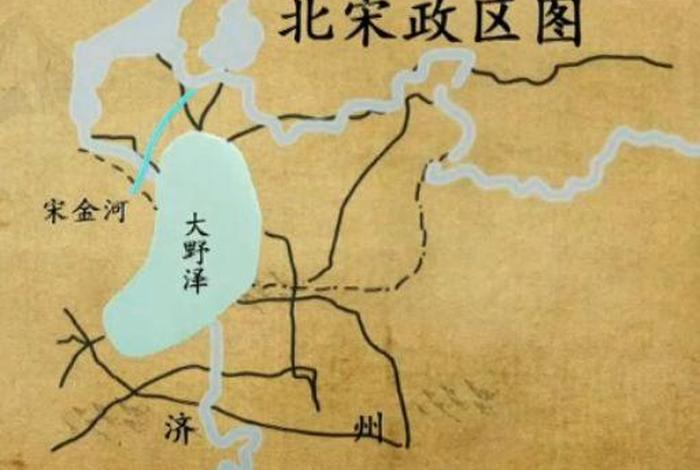 水浒传中的梁山伯位于北宋时期的山东哪里；水浒梁山伯在山东何地