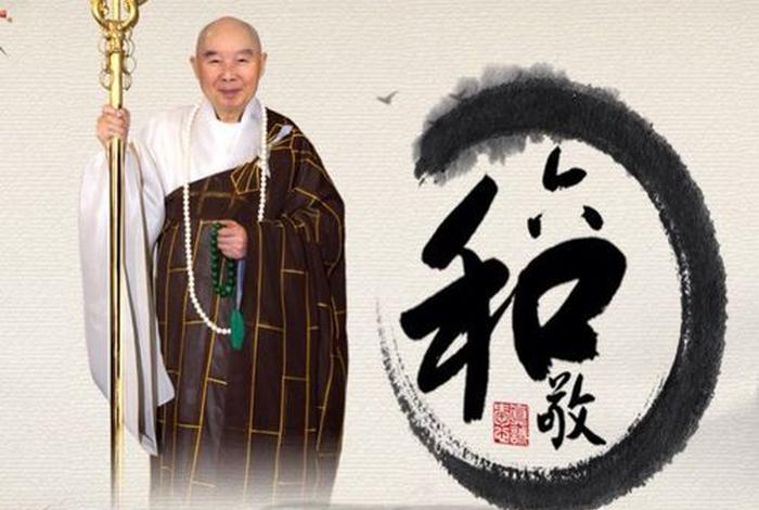 佛教的三皈依是什么；佛教里面的三皈依