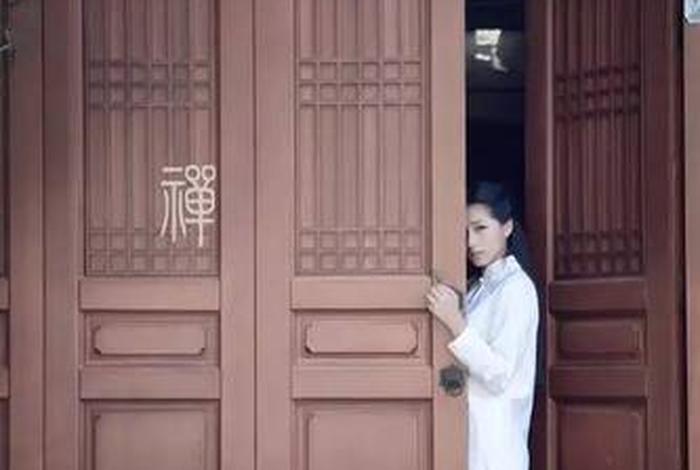 佛教禅修禅定；佛教的禅定