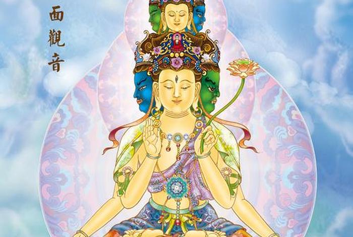 佛学常识观世音菩萨，观世音菩萨 佛
