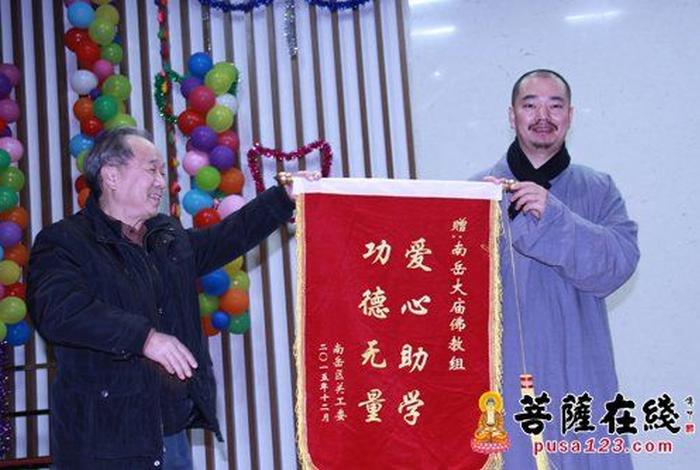佛教徒感谢师父一句话、佛教徒感谢师父一句话怎么写