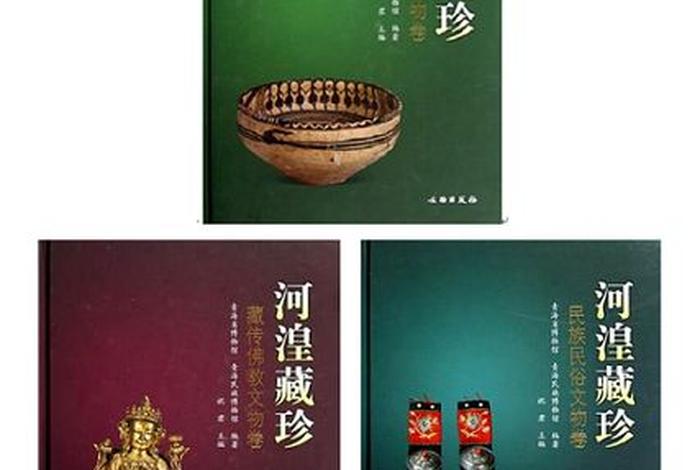 关于文物佛教捐献知识有哪些，关于文物佛教捐献知识有哪些方面