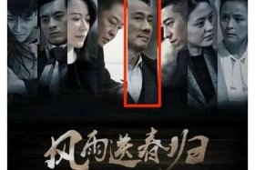 善恶终究有报完整视频 善恶终有报电影