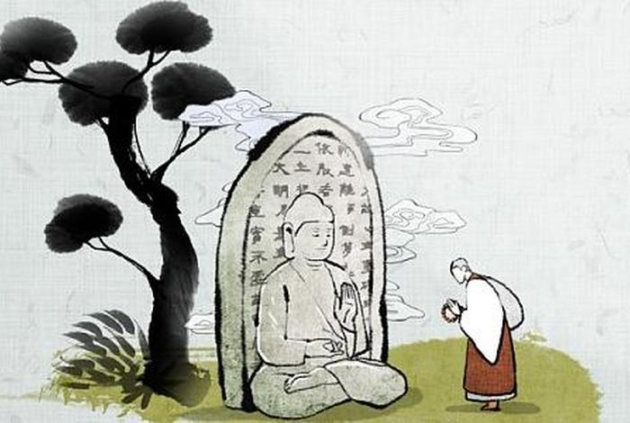 佛教的命运观是什么、在佛教里命运由什么决定
