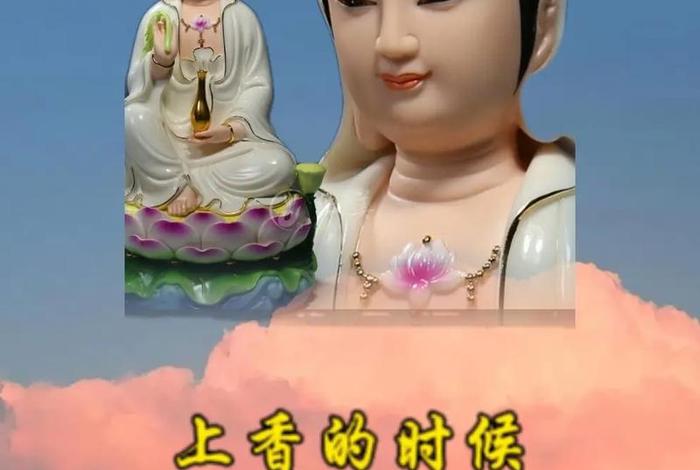 孙老师说佛教知识的句子 - 张老师讲佛法