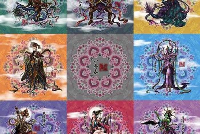 天龙八部佛教深度解析（天龙八部佛教人物原型）