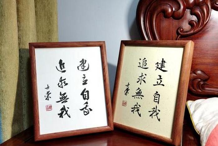 无我通俗解释 无我的解释是什么