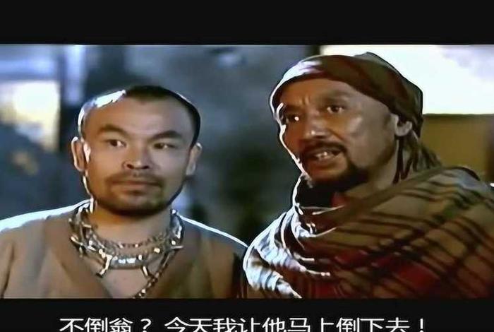 达摩祖师传电影国语；达摩祖师传电影国语版在线看免费
