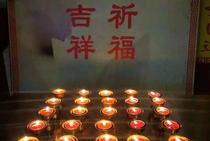佛教供灯有什么讲究需要花钱吗 - 佛教供灯的吉祥语