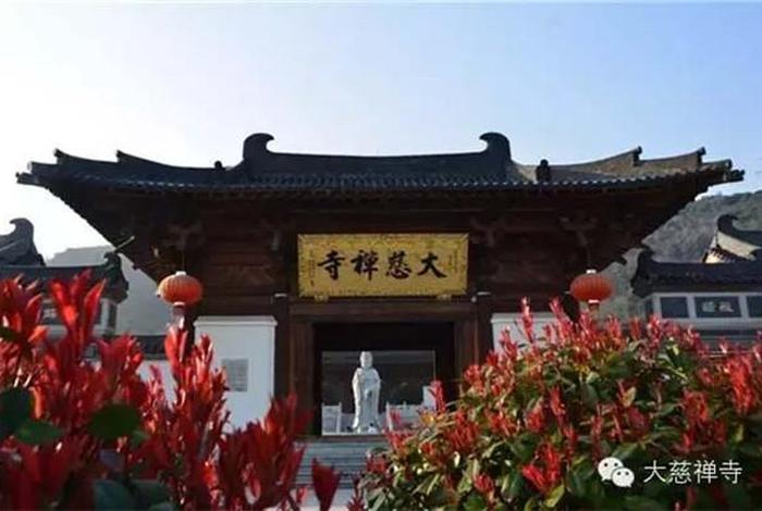 佛教院校，佛教院校三个基地是哪三个