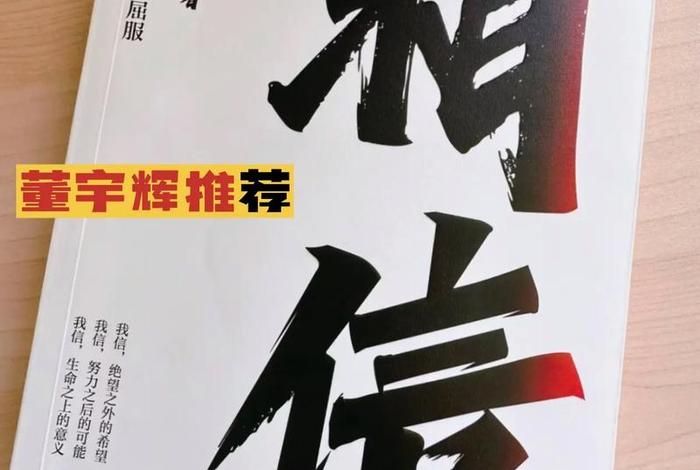 佛教谈渐冻症的果报 渐冻症的意义