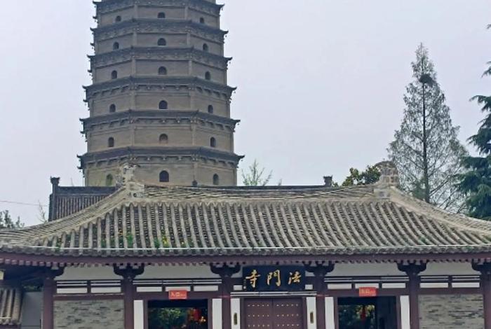 法门寺佛教知识大全，法门寺佛教圣地