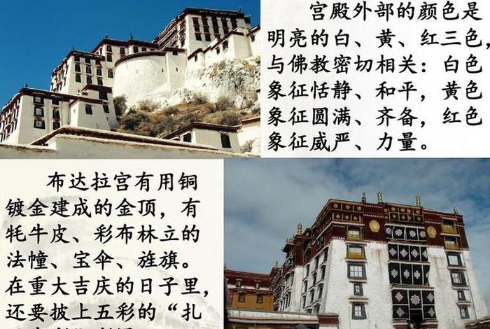佛教知识 大雄宝殿 - 佛教大雄宝殿来历