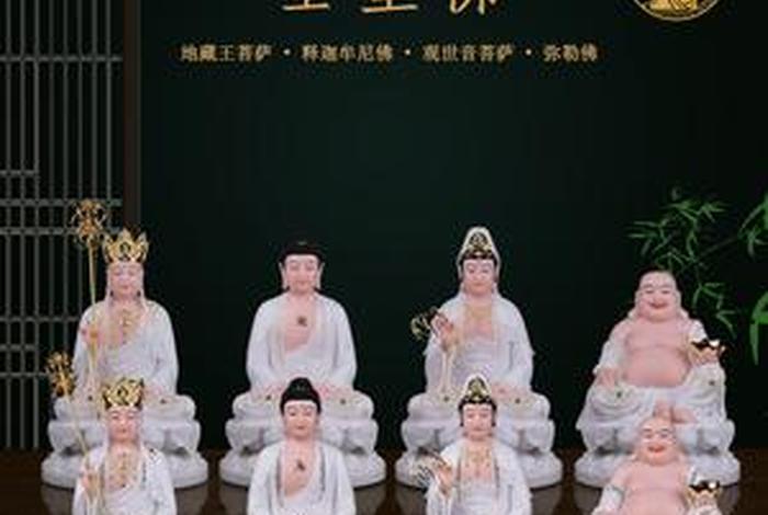 娑婆三圣佛像摆放位置、娑婆三圣是用一个香炉吗