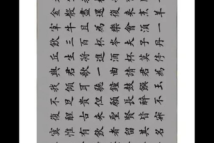 居士游学化缘、居士化缘担因果