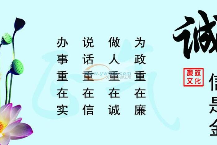 佛教生意经营之道（佛教生意人经典句子）