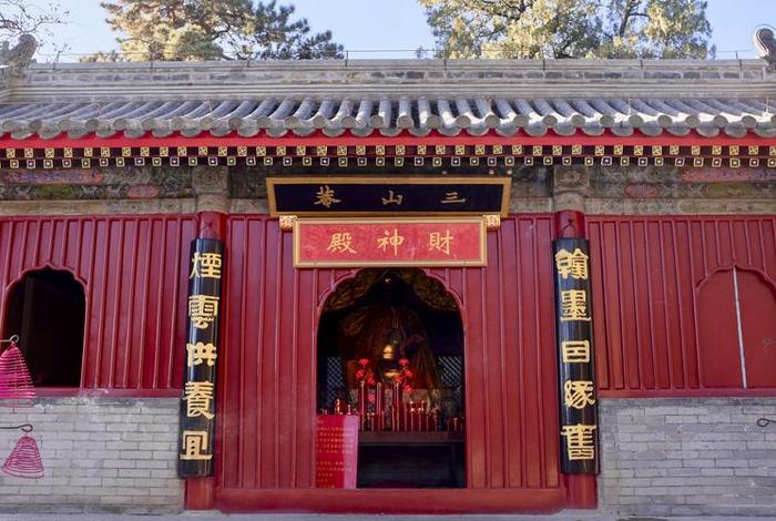 北京有名的佛教圣地；北京著名佛教