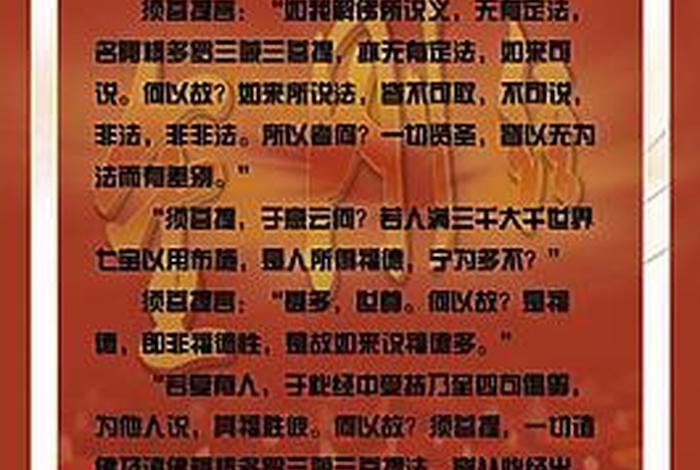 佛教企业文化管理 - 佛教文化传播公司经营范围