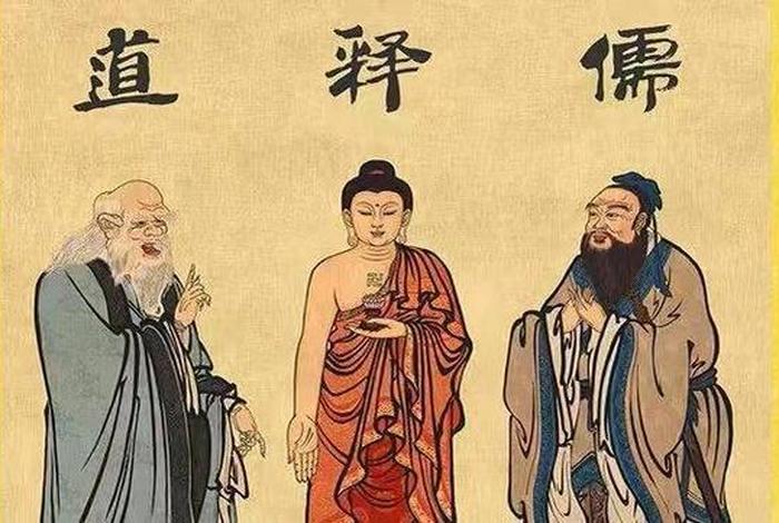 佛教多还是多；佛教比好多了