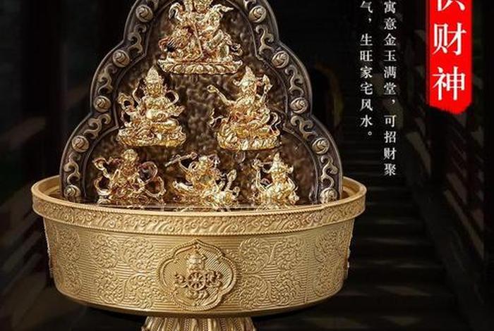佛教六种供养的意义（佛教供养分几种）