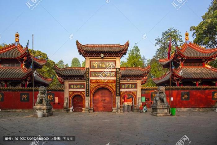 黔灵山弘福寺属什么佛教（黔灵山弘福寺属什么佛教建筑）