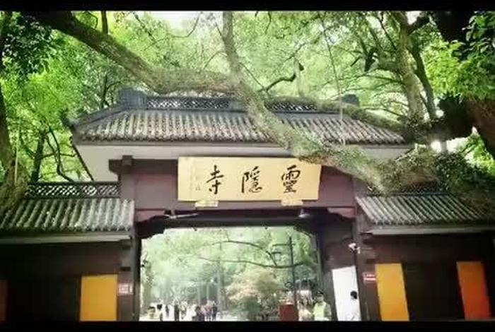 跟着师傅学修行（跟着师傅走,后面一句）