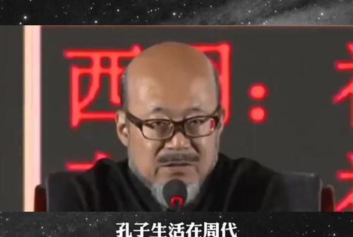 王东岳谈佛法逻辑；王东岳讲佛教