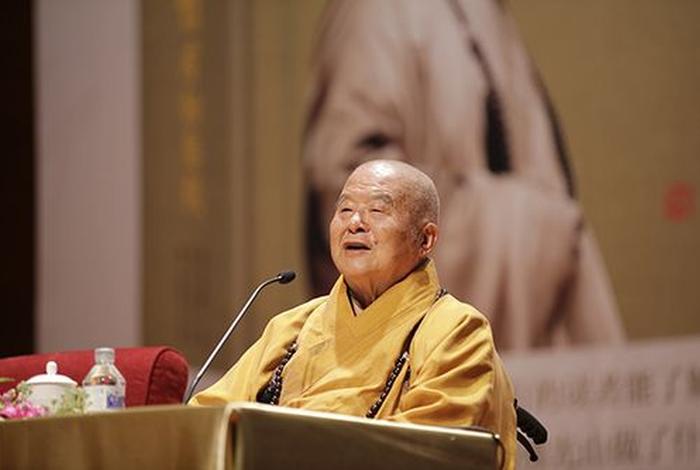 星云大师佛学课；星云大师佛教真谛