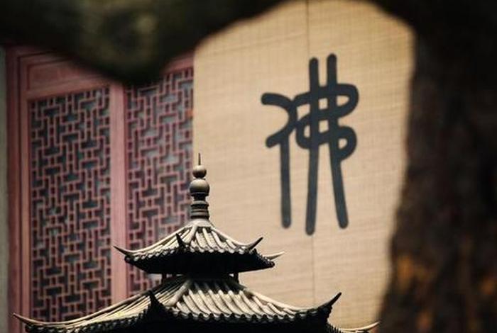 佛教传统文化感受；感受佛教文化的厚重