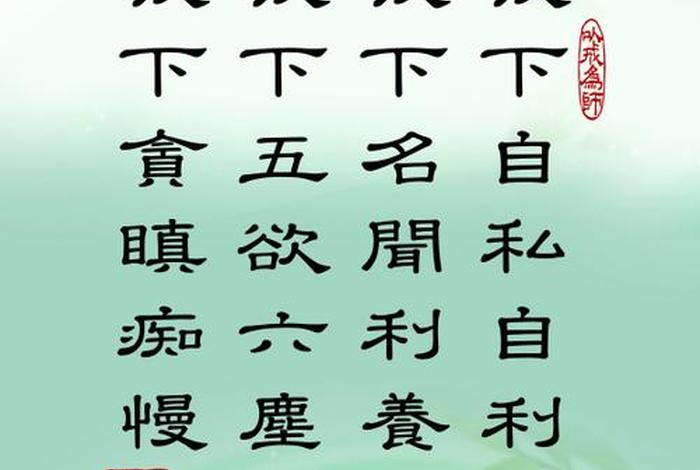 佛教会我们什么道理；佛教告诉我们