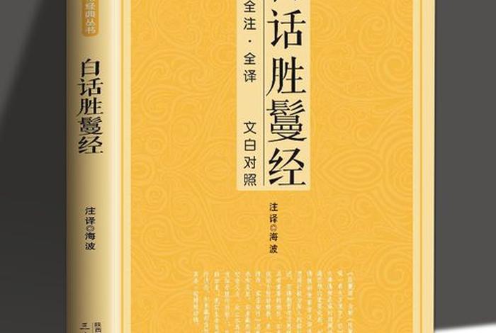 想信佛教入门知识的人多吗为什么，想信佛教怎么入门呢