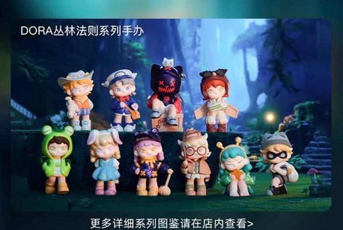 佛教丛林与现代管理（佛教承认丛林法则）