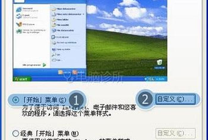 天涯知识库官网电脑版 - 天涯知识库是正版吗