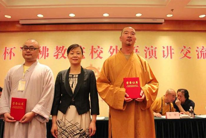 佛教最精彩的演讲 - 佛教最精彩的演讲叫什么鸿