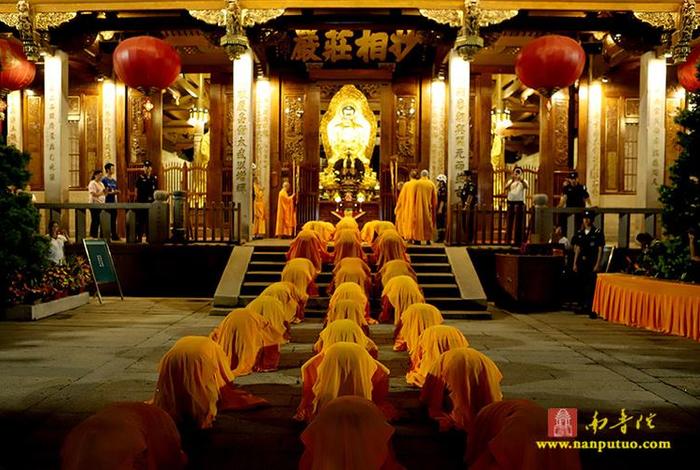 佛教观音忏唱诵视频、观音忏法会视频