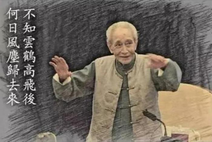 太佛性是什么意思（佛性是什么意思南怀瑾）