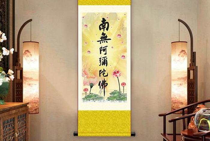 佛家歌曲风水（佛讲风水经典）