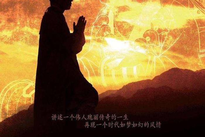 佛教教育短片佛法概要视频、佛教教育短片视频100集