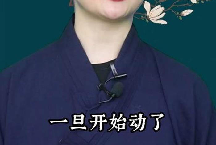 女性佛教知识有哪些（女性佛教徒怎么称呼）