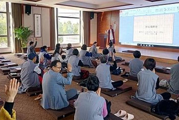 禅学讲座（禅语讲座）