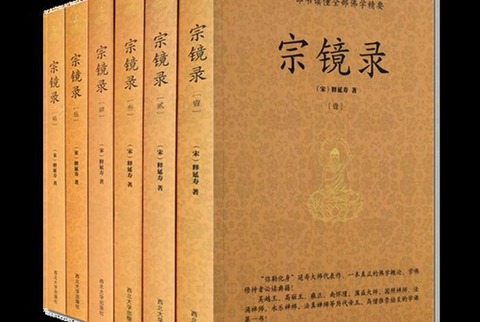佛学通俗读物和专业读物 - 佛学通俗书籍