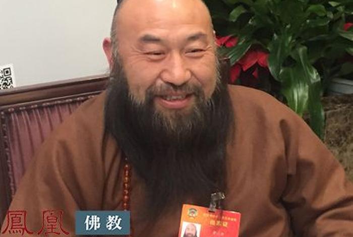 上海佛教大师（上海佛教大师有哪些名人）