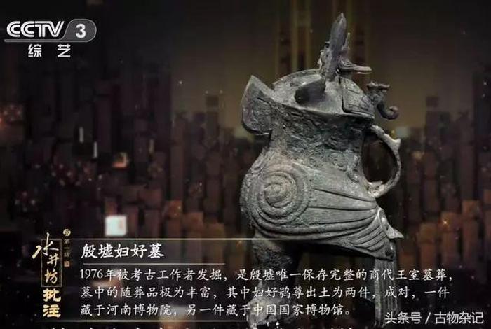 佛教视频头条号（佛教视频头条号是什么）